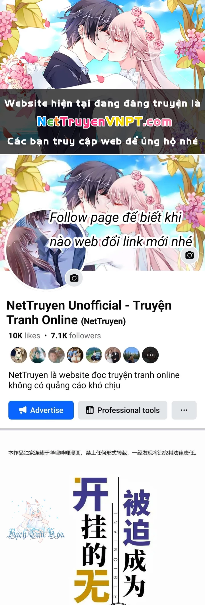 Bị Bắt Trở Thành Vô Địch Thánh Nữ Chapter 48 - Trang 2