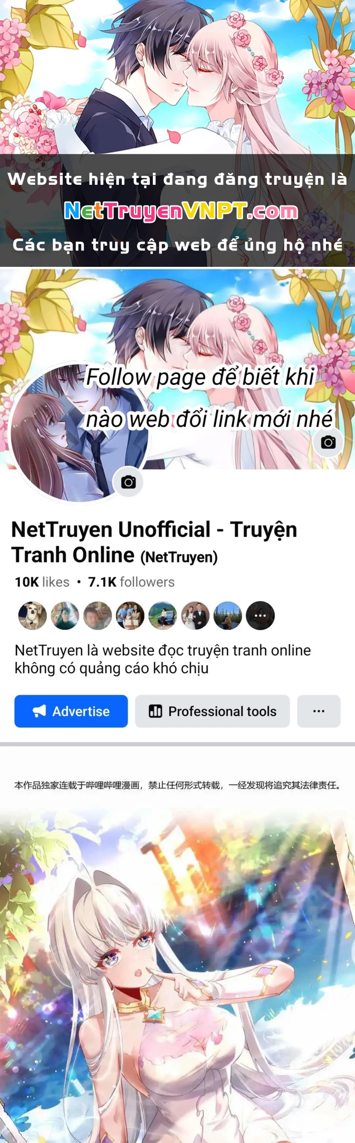 Bị Bắt Trở Thành Vô Địch Thánh Nữ Chapter 49 - Trang 2