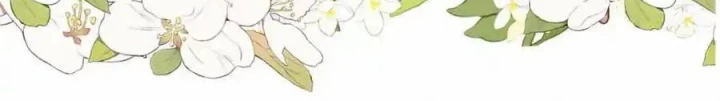 Bị Bắt Trở Thành Vô Địch Thánh Nữ Chapter 53 - Trang 2