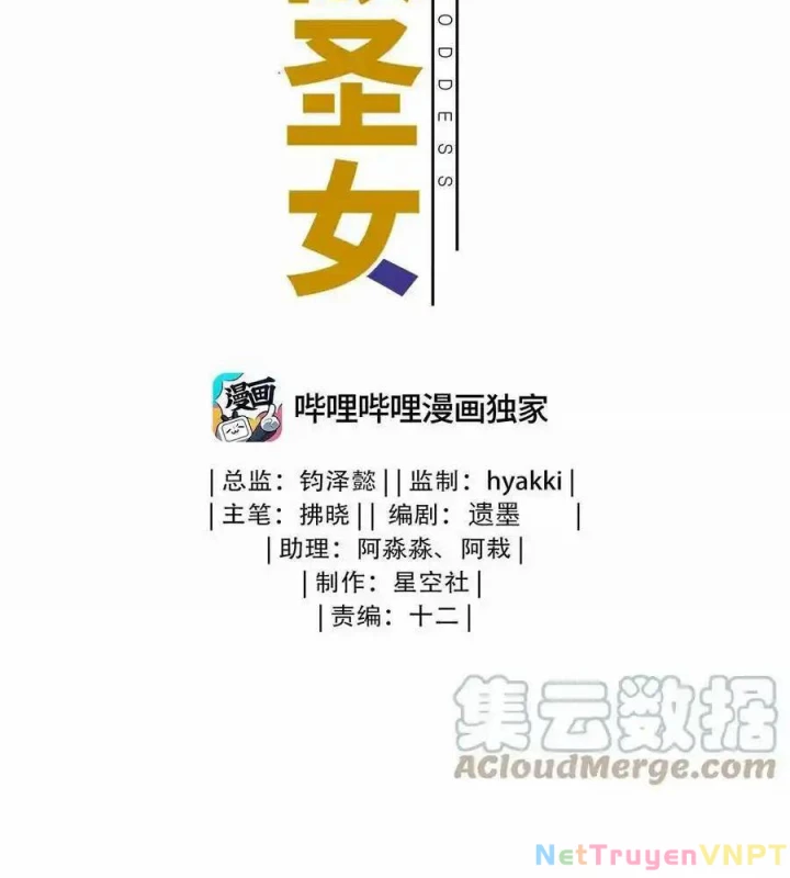Bị Bắt Trở Thành Vô Địch Thánh Nữ Chapter 54 - Trang 2