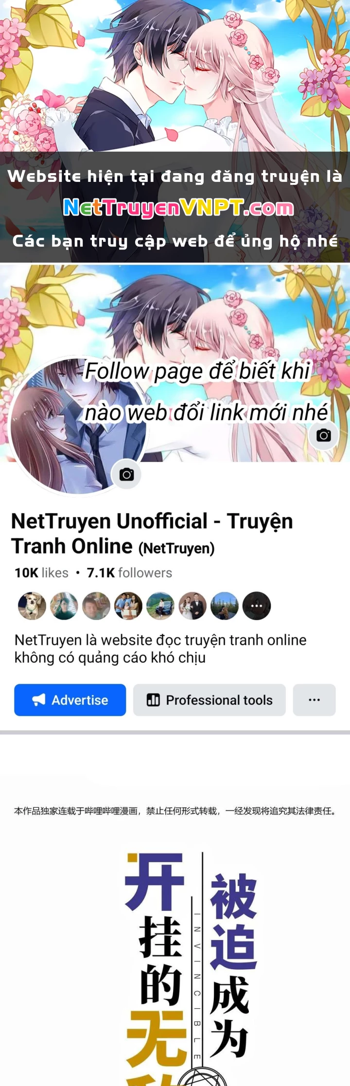 Bị Bắt Trở Thành Vô Địch Thánh Nữ Chapter 57 - Trang 2