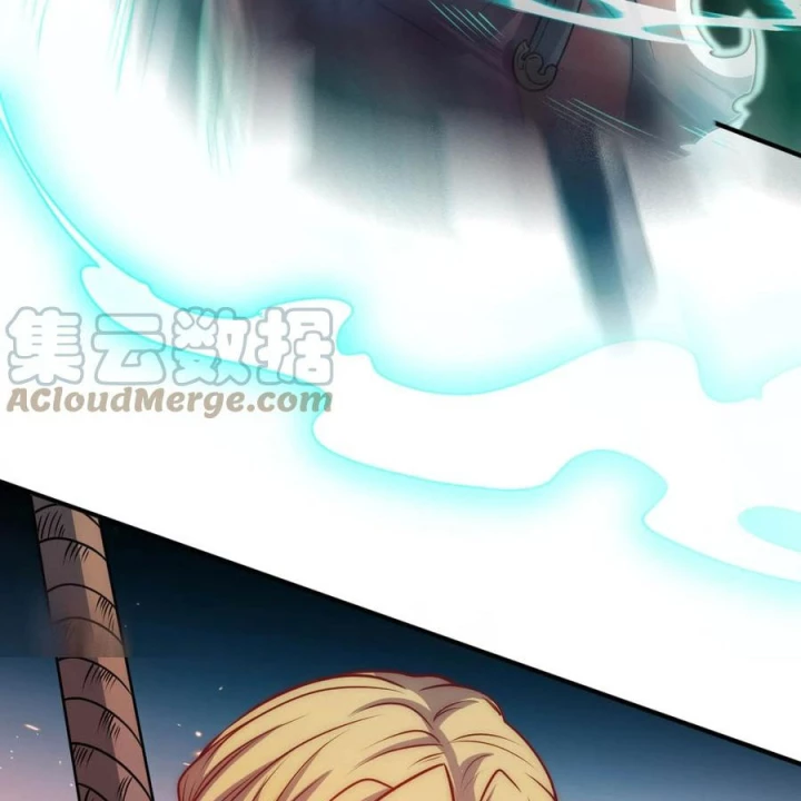 Bị Bắt Trở Thành Vô Địch Thánh Nữ Chapter 57 - Trang 2