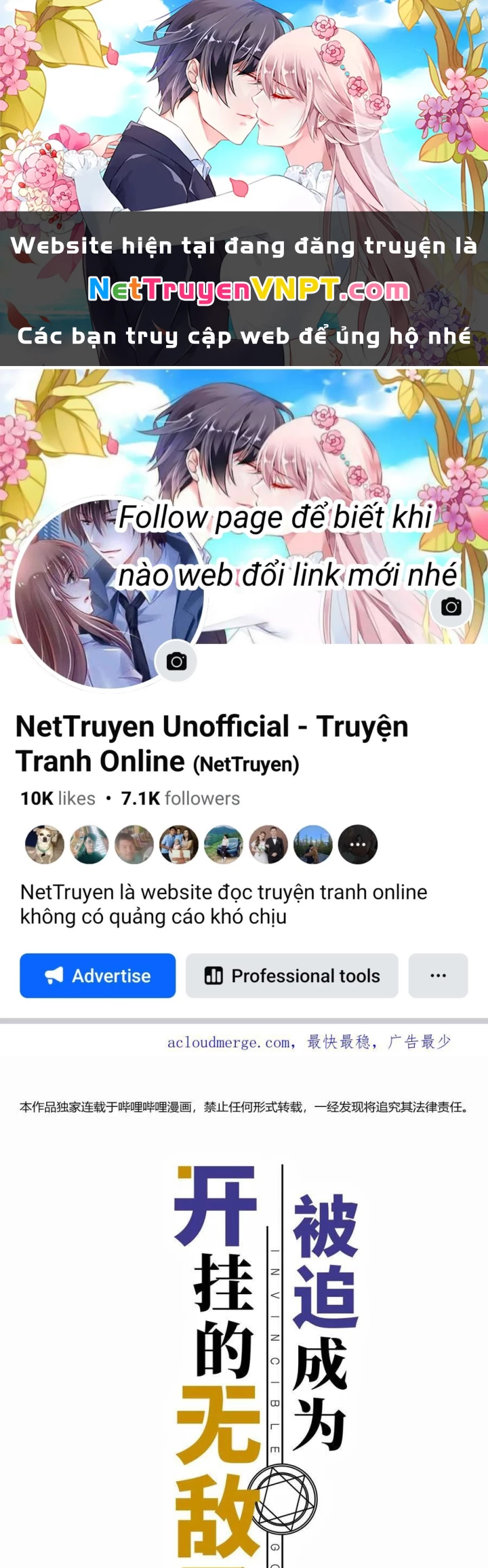 Bị Bắt Trở Thành Vô Địch Thánh Nữ Chapter 58 - Trang 2