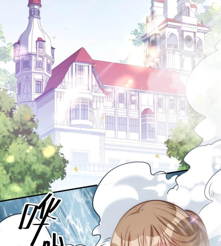 Bị Bắt Trở Thành Vô Địch Thánh Nữ Chapter 58 - Trang 2