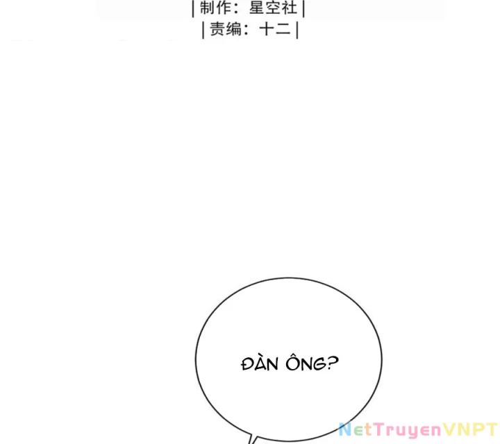 Bị Bắt Trở Thành Vô Địch Thánh Nữ Chapter 59 - Trang 2
