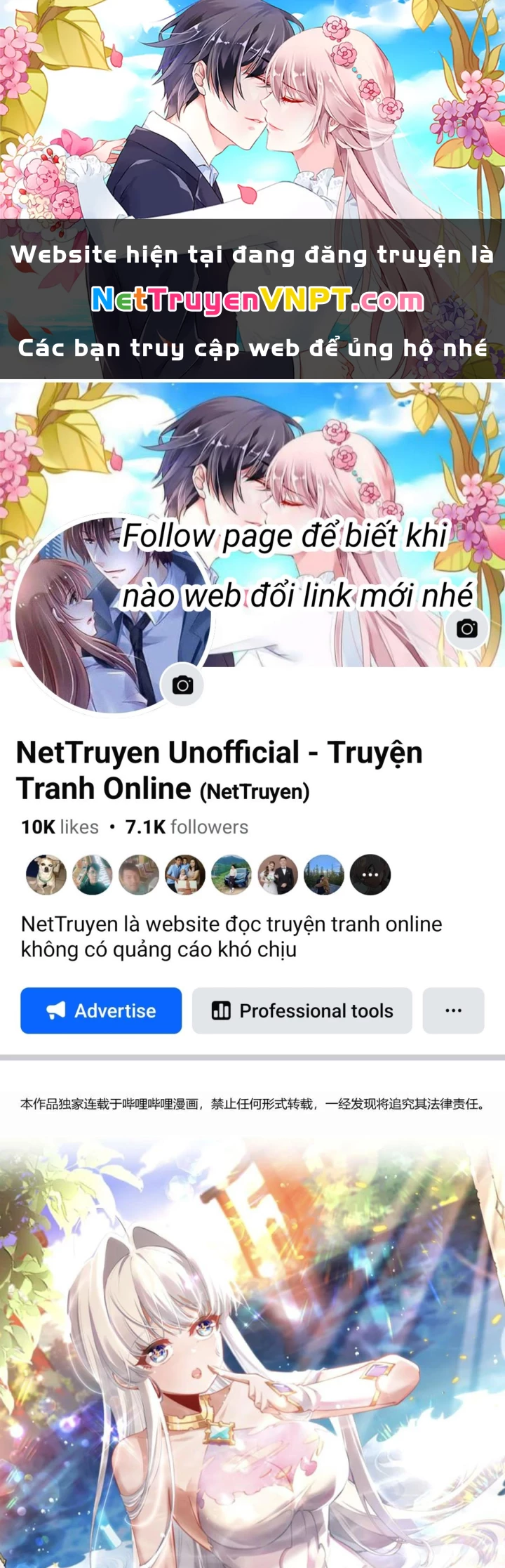 Bị Bắt Trở Thành Vô Địch Thánh Nữ Chapter 60 - Trang 2