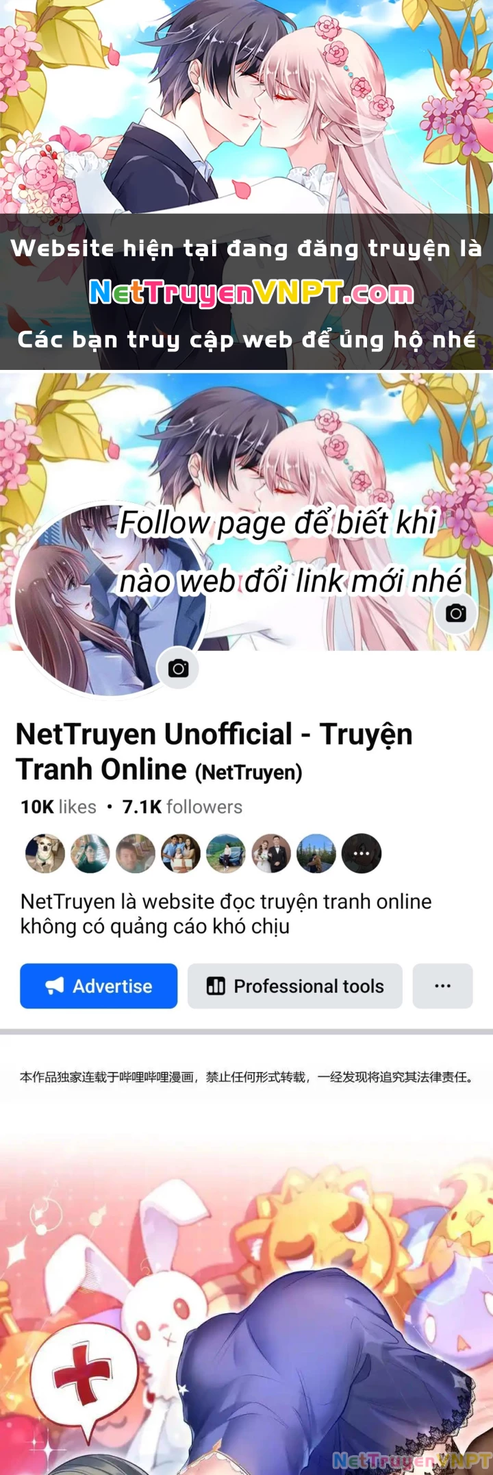 Bị Bắt Trở Thành Vô Địch Thánh Nữ Chapter 62 - Trang 2