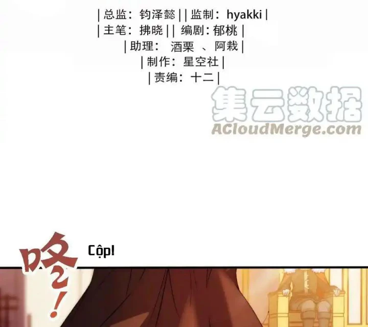 Bị Bắt Trở Thành Vô Địch Thánh Nữ Chapter 62 - Trang 2