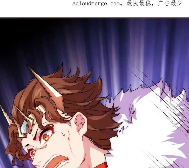 Bị Bắt Trở Thành Vô Địch Thánh Nữ Chapter 62 - Trang 2
