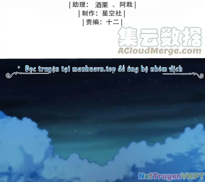 Bị Bắt Trở Thành Vô Địch Thánh Nữ Chapter 64 - Trang 2