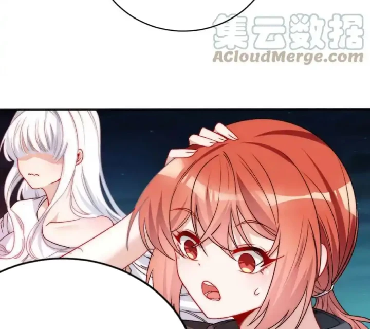 Bị Bắt Trở Thành Vô Địch Thánh Nữ Chapter 64 - Trang 2