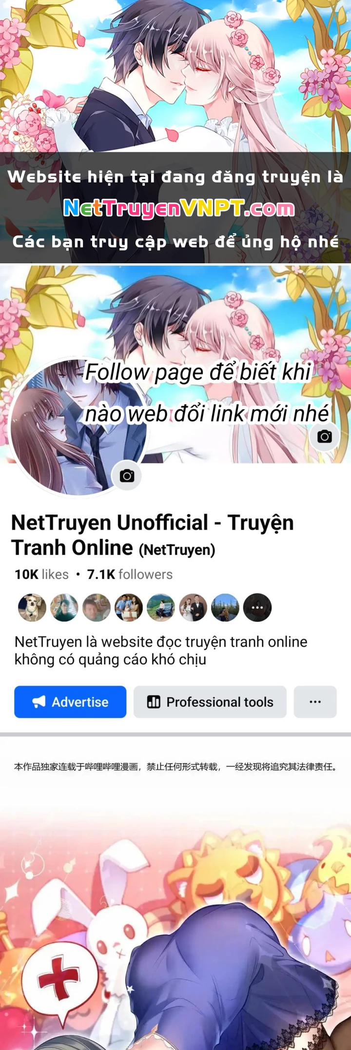 Bị Bắt Trở Thành Vô Địch Thánh Nữ Chapter 65 - Trang 2