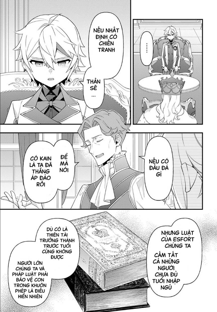 Kẻ Bất Bình Thường Ở Dị Giới Chapter 68 - Trang 2