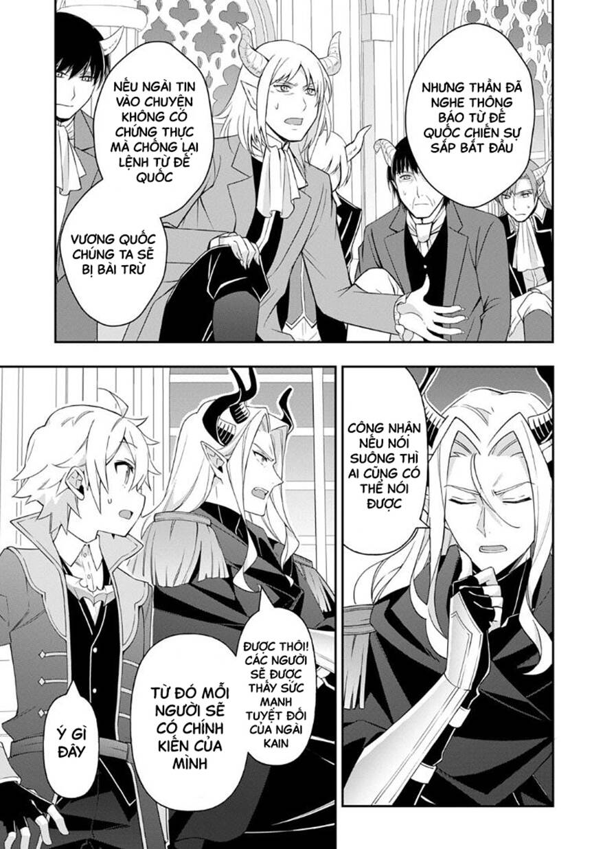 Kẻ Bất Bình Thường Ở Dị Giới Chapter 70 - Trang 2