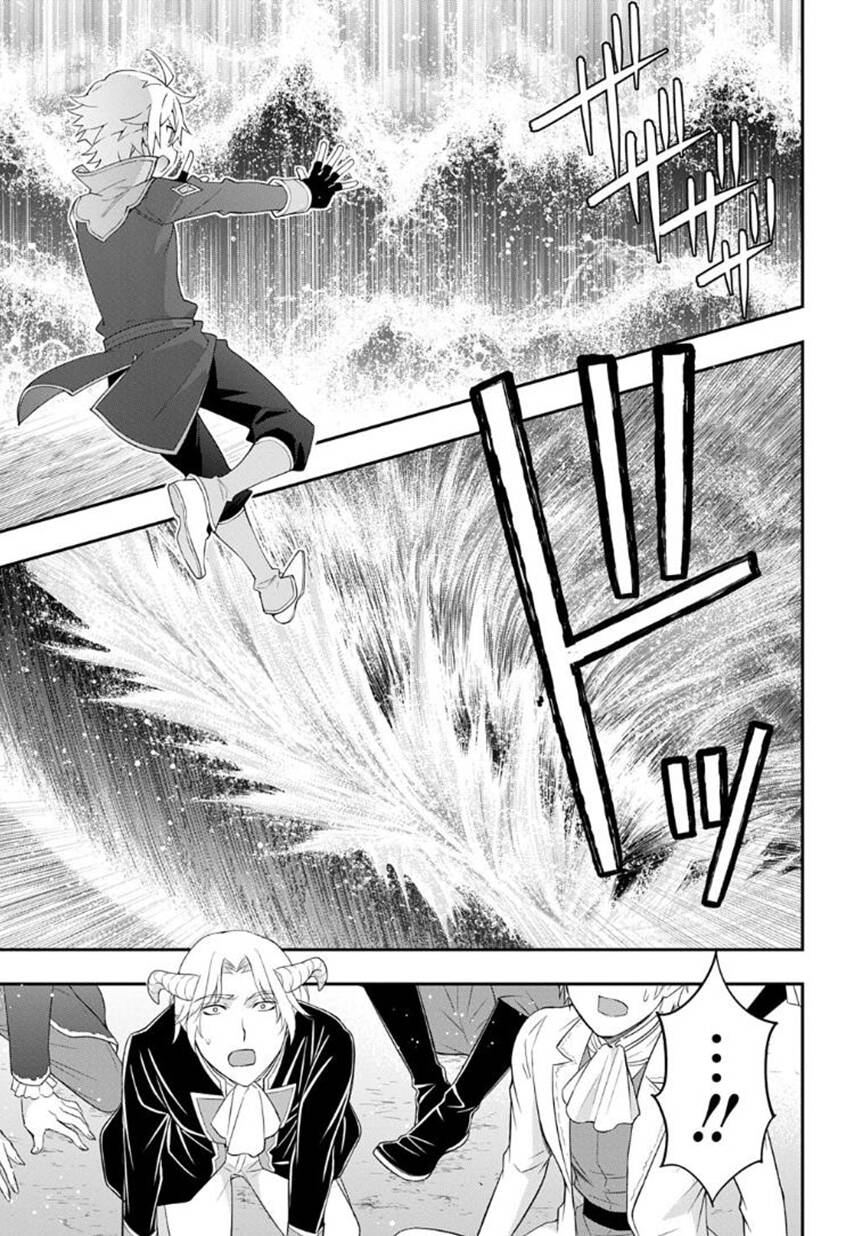 Kẻ Bất Bình Thường Ở Dị Giới Chapter 71 - Trang 2