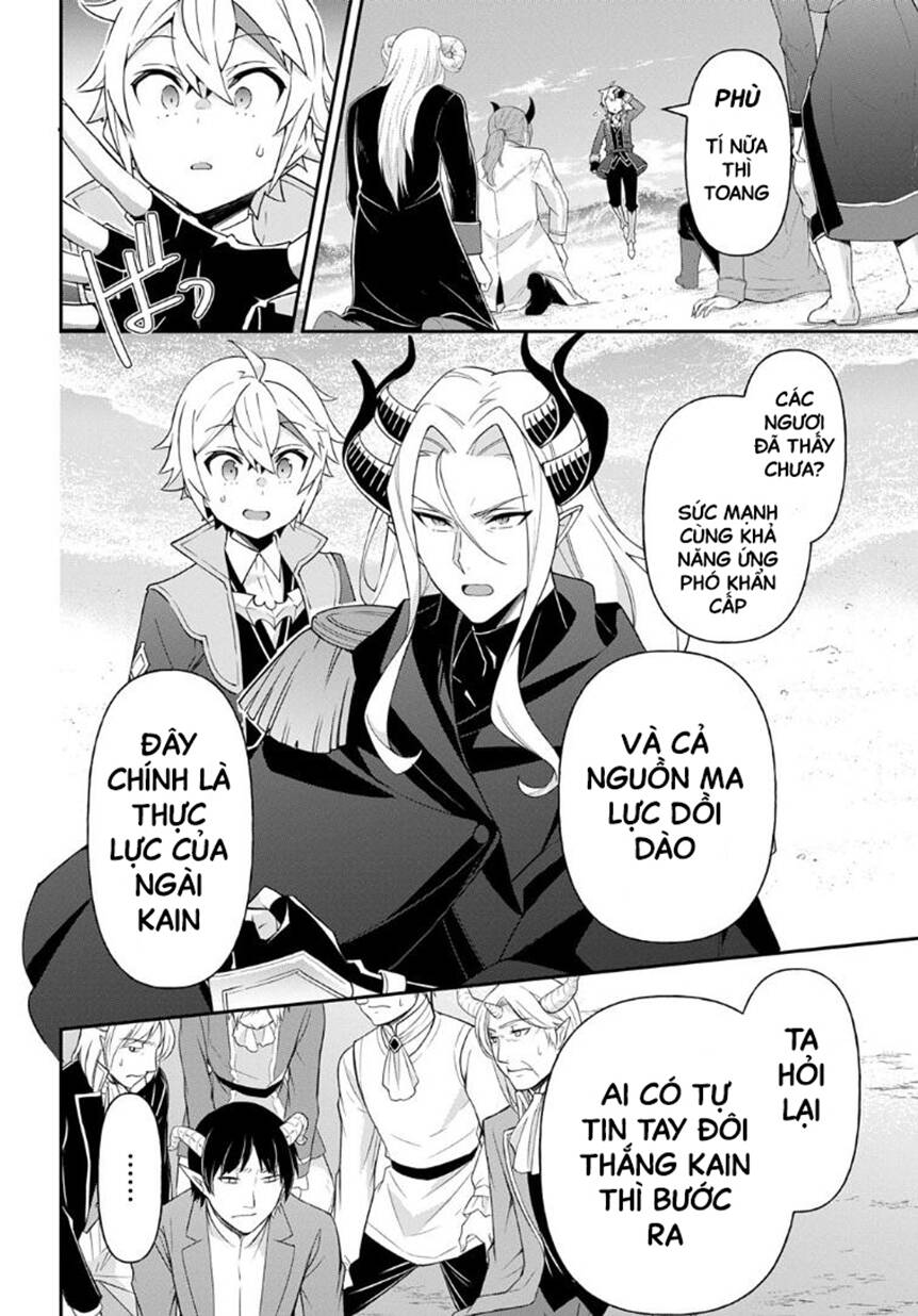 Kẻ Bất Bình Thường Ở Dị Giới Chapter 71 - Trang 2