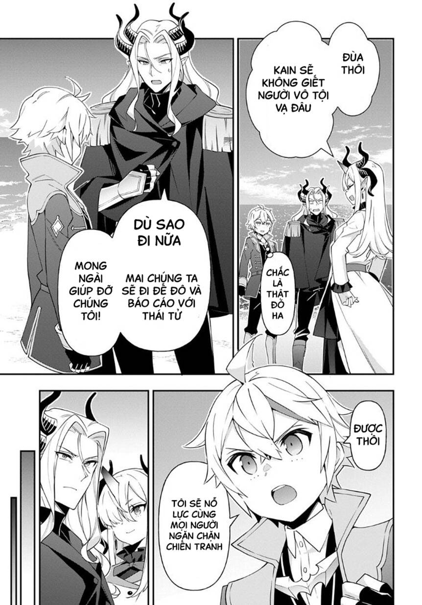 Kẻ Bất Bình Thường Ở Dị Giới Chapter 71 - Trang 2