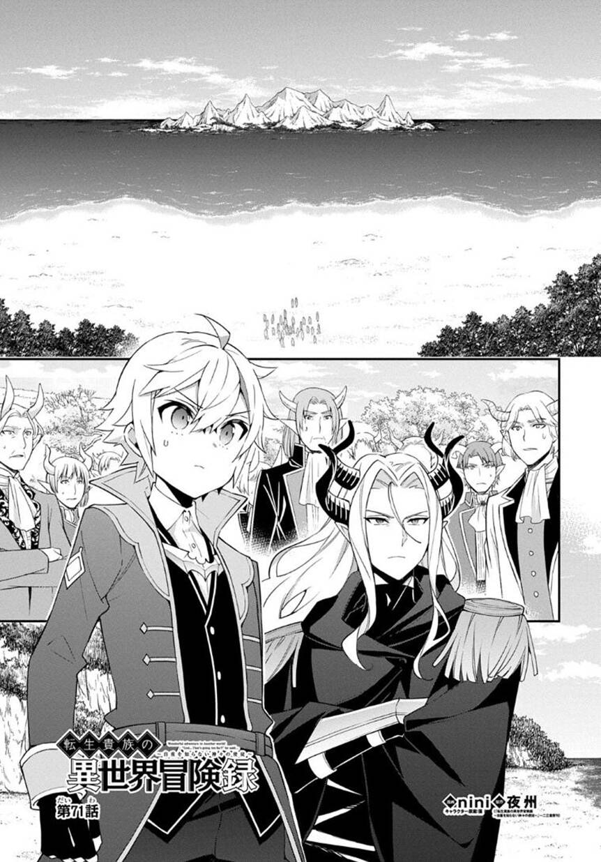 Kẻ Bất Bình Thường Ở Dị Giới Chapter 71 - Trang 2