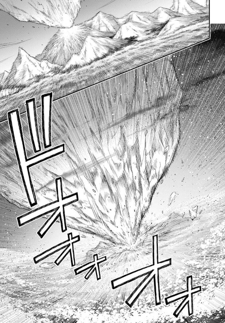 Kẻ Bất Bình Thường Ở Dị Giới Chapter 71 - Trang 2
