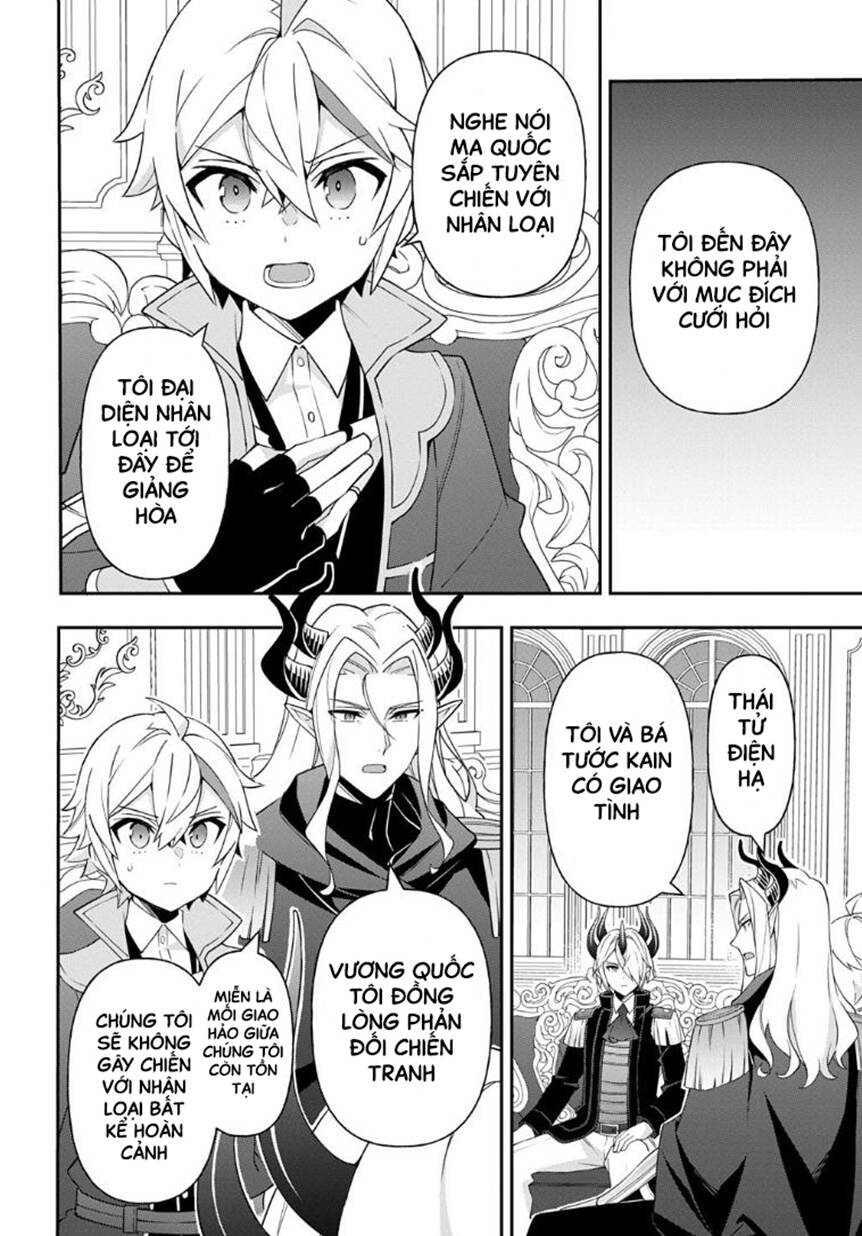 Kẻ Bất Bình Thường Ở Dị Giới Chapter 72 - Trang 2
