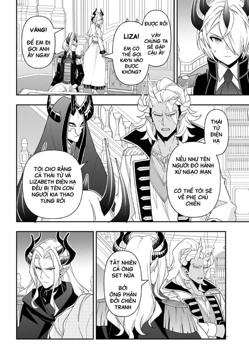 Kẻ Bất Bình Thường Ở Dị Giới Chapter 72 - Trang 2