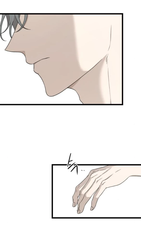 Tự Do Trong Mơ Chapter 143.2 - Trang 2