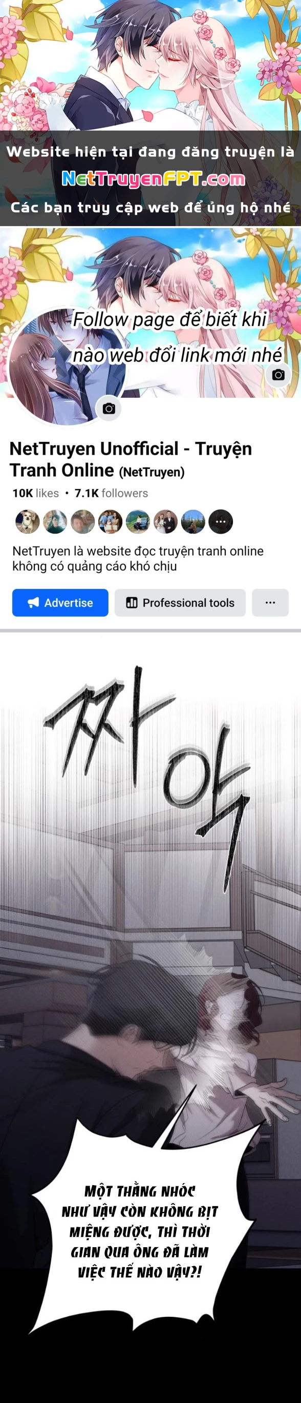 Tự Do Trong Mơ Chapter 153.1 - Trang 2
