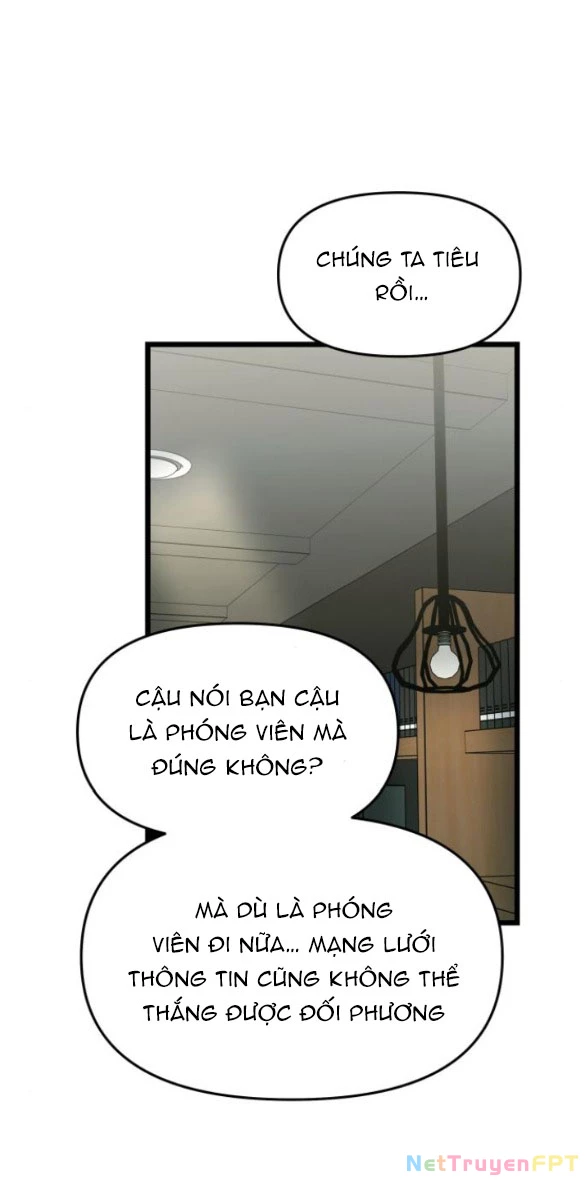 Tự Do Trong Mơ Chapter 153.1 - Trang 2