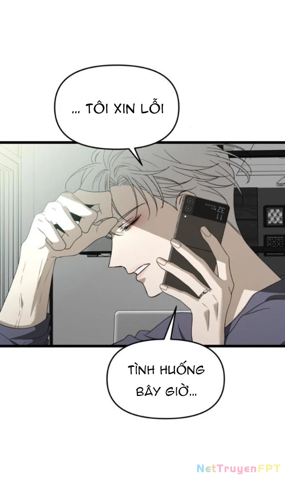 Tự Do Trong Mơ Chapter 159.1 - Trang 2