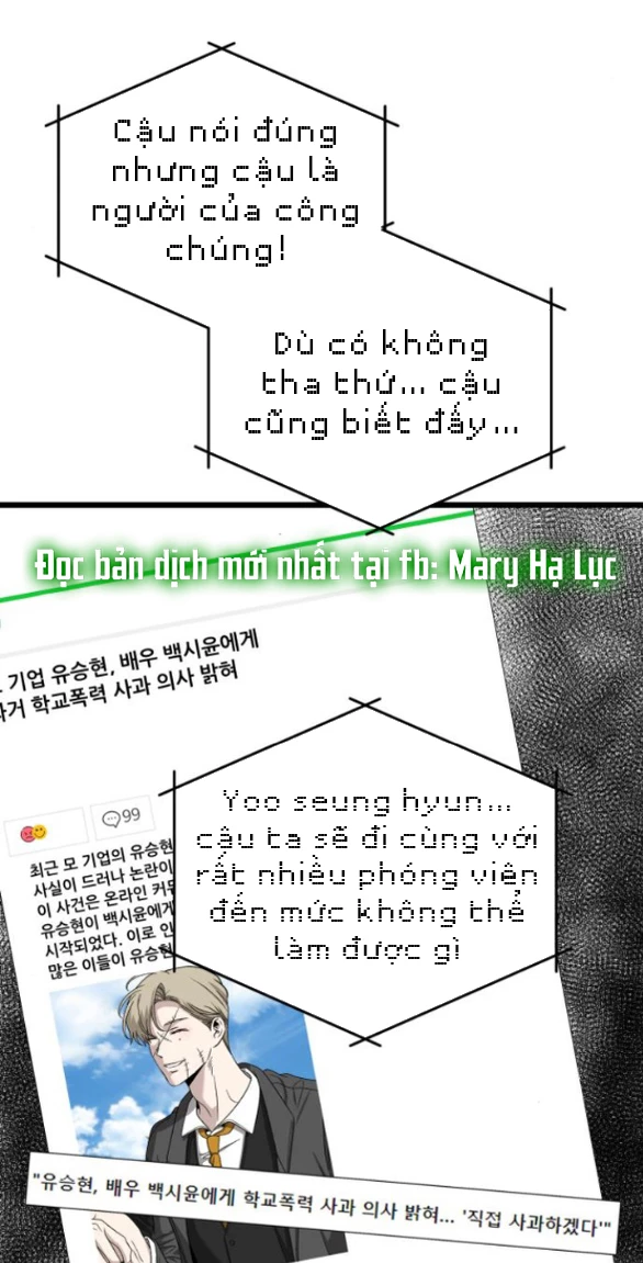 Tự Do Trong Mơ Chapter 159.1 - Trang 2