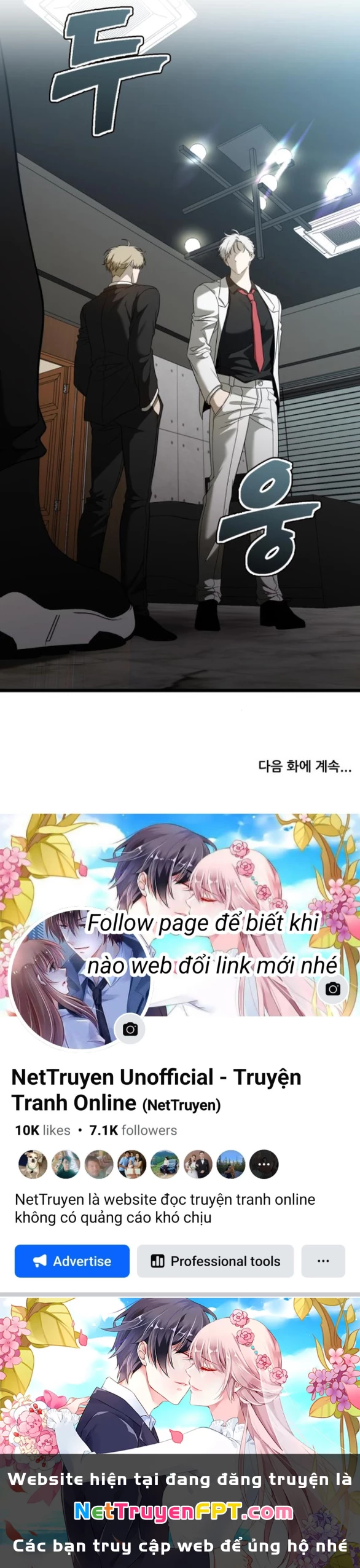 Tự Do Trong Mơ Chapter 161.2 - Trang 2