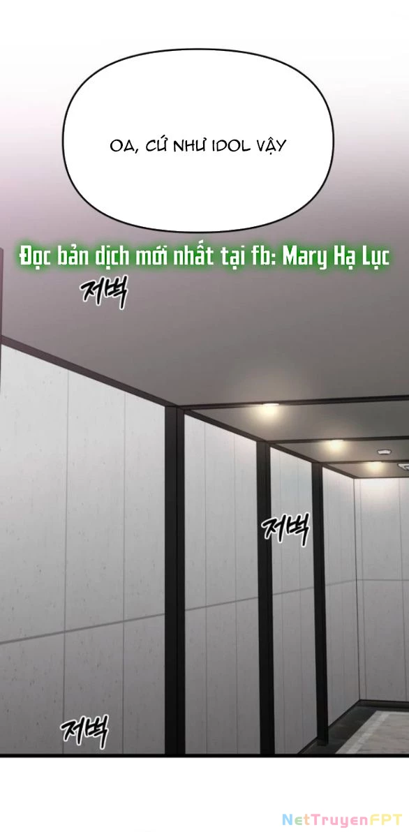 Tự Do Trong Mơ Chapter 166.1 - Trang 2