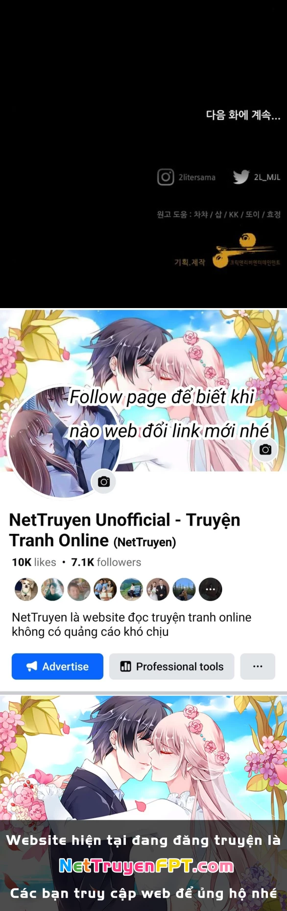 Tự Do Trong Mơ Chapter 168.2 - Trang 2