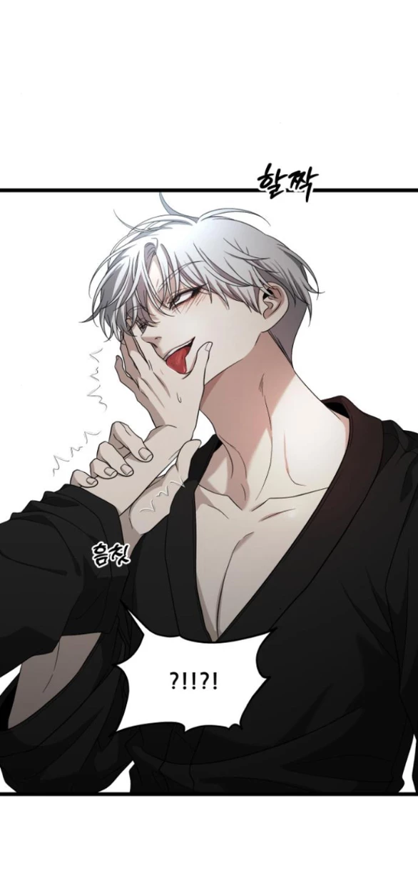 Tự Do Trong Mơ Chapter 182.2 - Trang 2