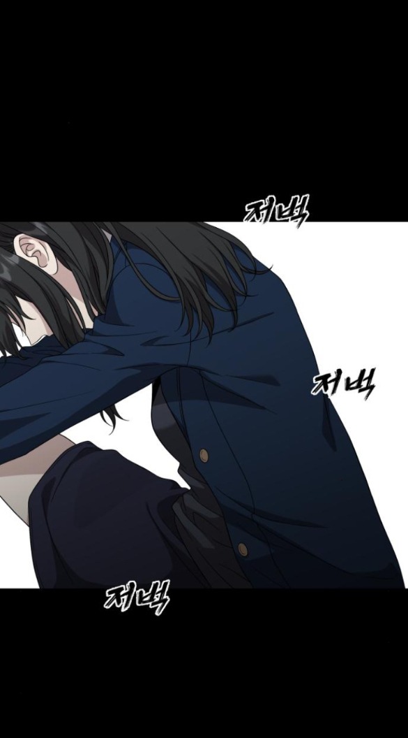 Tự Do Trong Mơ Chapter 190.1 - Trang 2