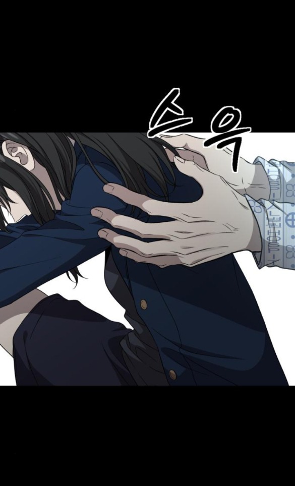 Tự Do Trong Mơ Chapter 190.1 - Trang 2