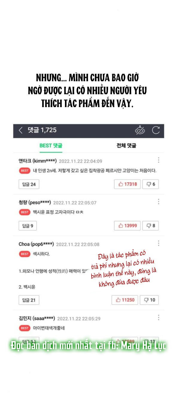 Tự Do Trong Mơ Chapter 191.1 - Trang 2