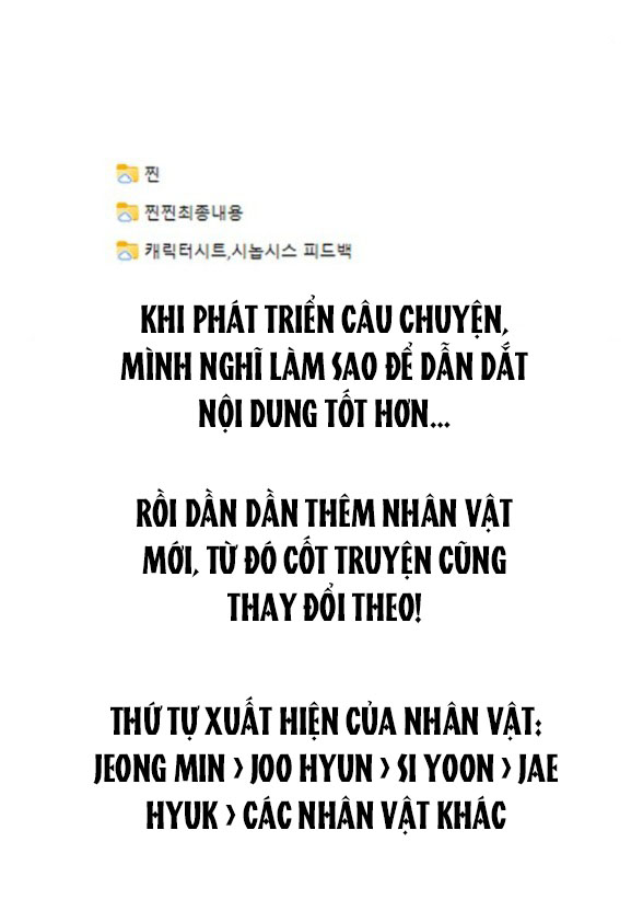 Tự Do Trong Mơ Chapter 191.1 - Trang 2
