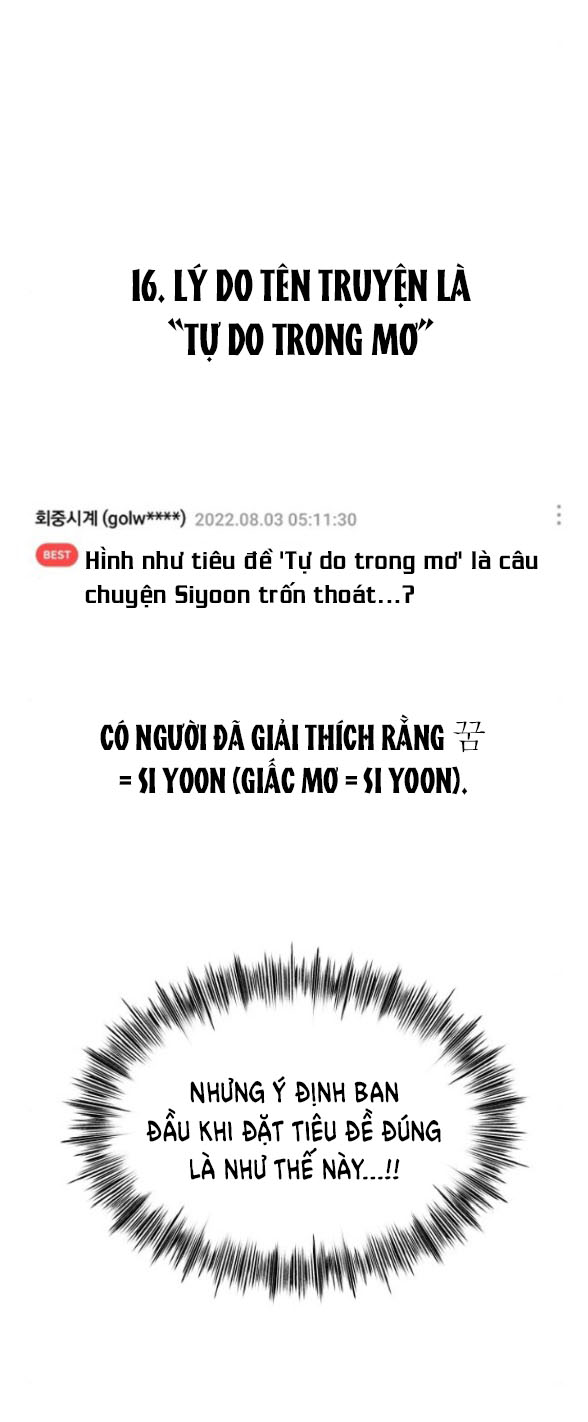 Tự Do Trong Mơ Chapter 191.1 - Trang 2