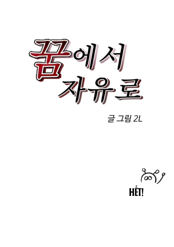 Tự Do Trong Mơ Chapter 191.2 - Trang 2