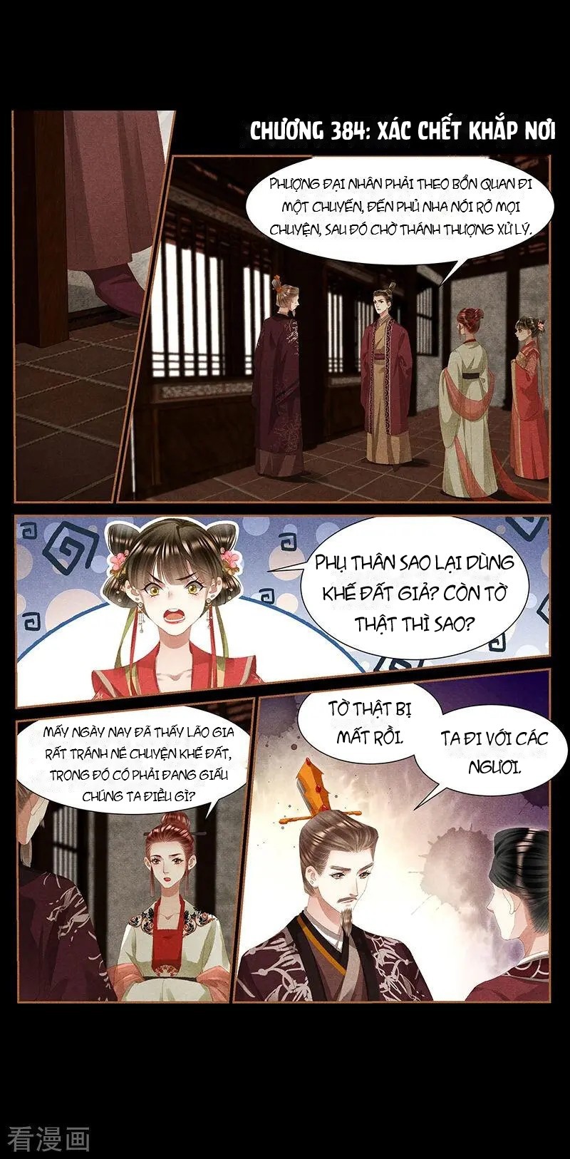 Thần Y Đích Nữ Chapter 384 - Trang 2