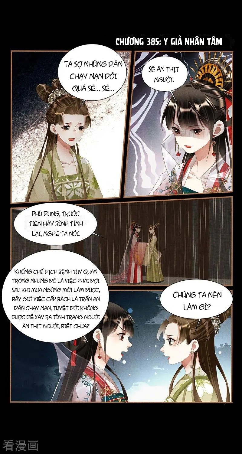 Thần Y Đích Nữ Chapter 385 - Trang 2