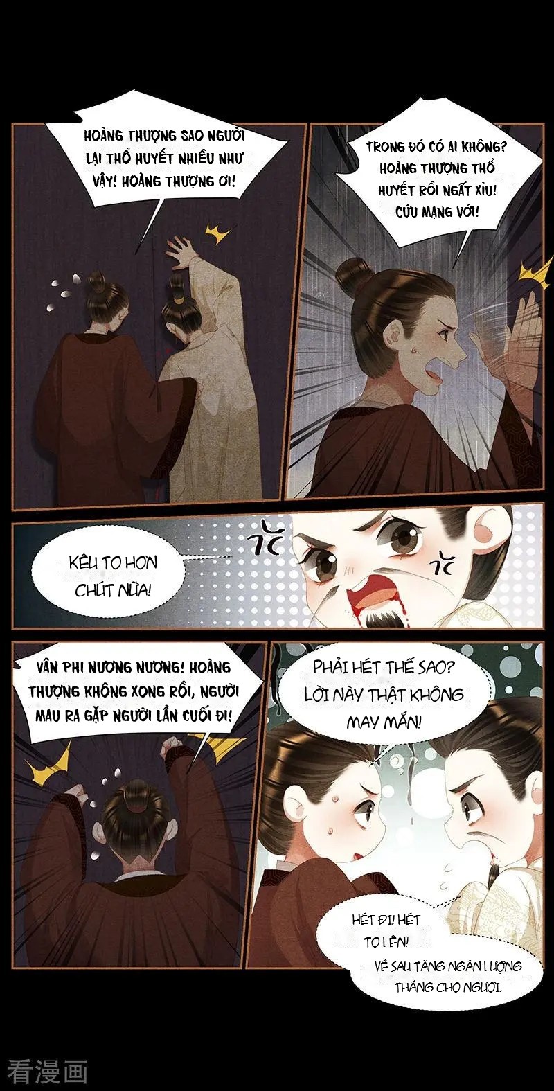 Thần Y Đích Nữ Chapter 388 - Trang 2