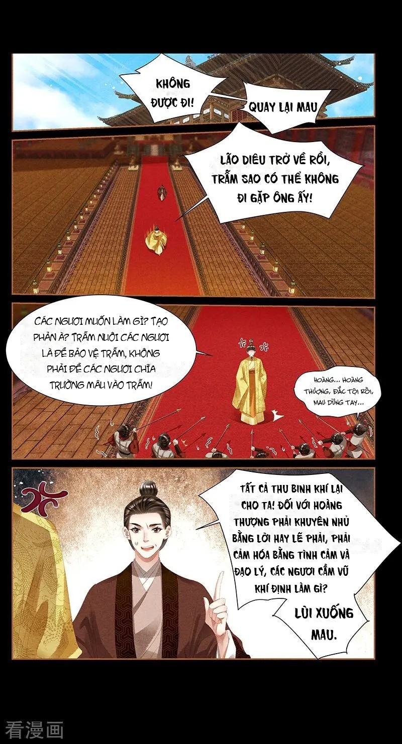 Thần Y Đích Nữ Chapter 392 - Trang 2