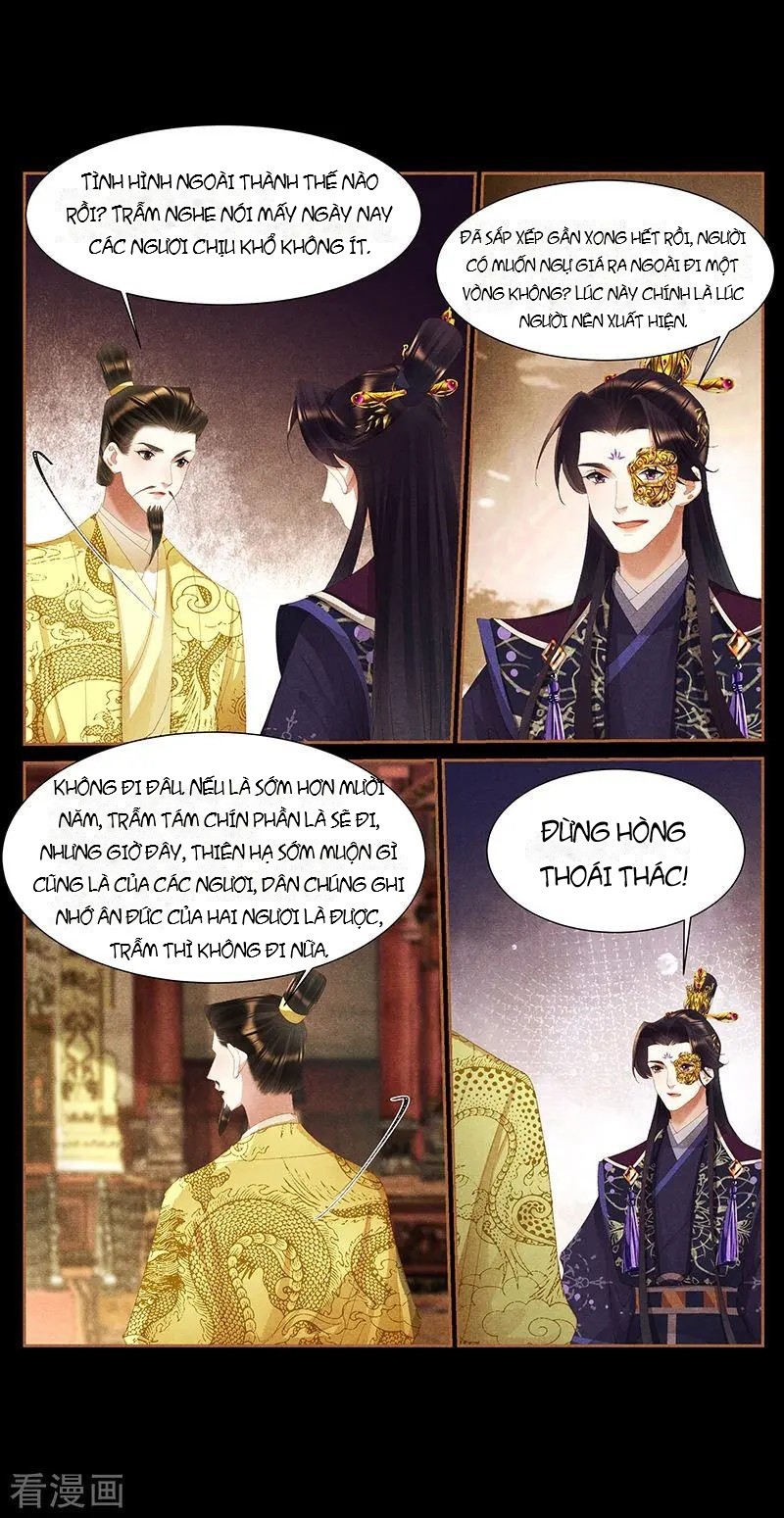 Thần Y Đích Nữ Chapter 392 - Trang 2