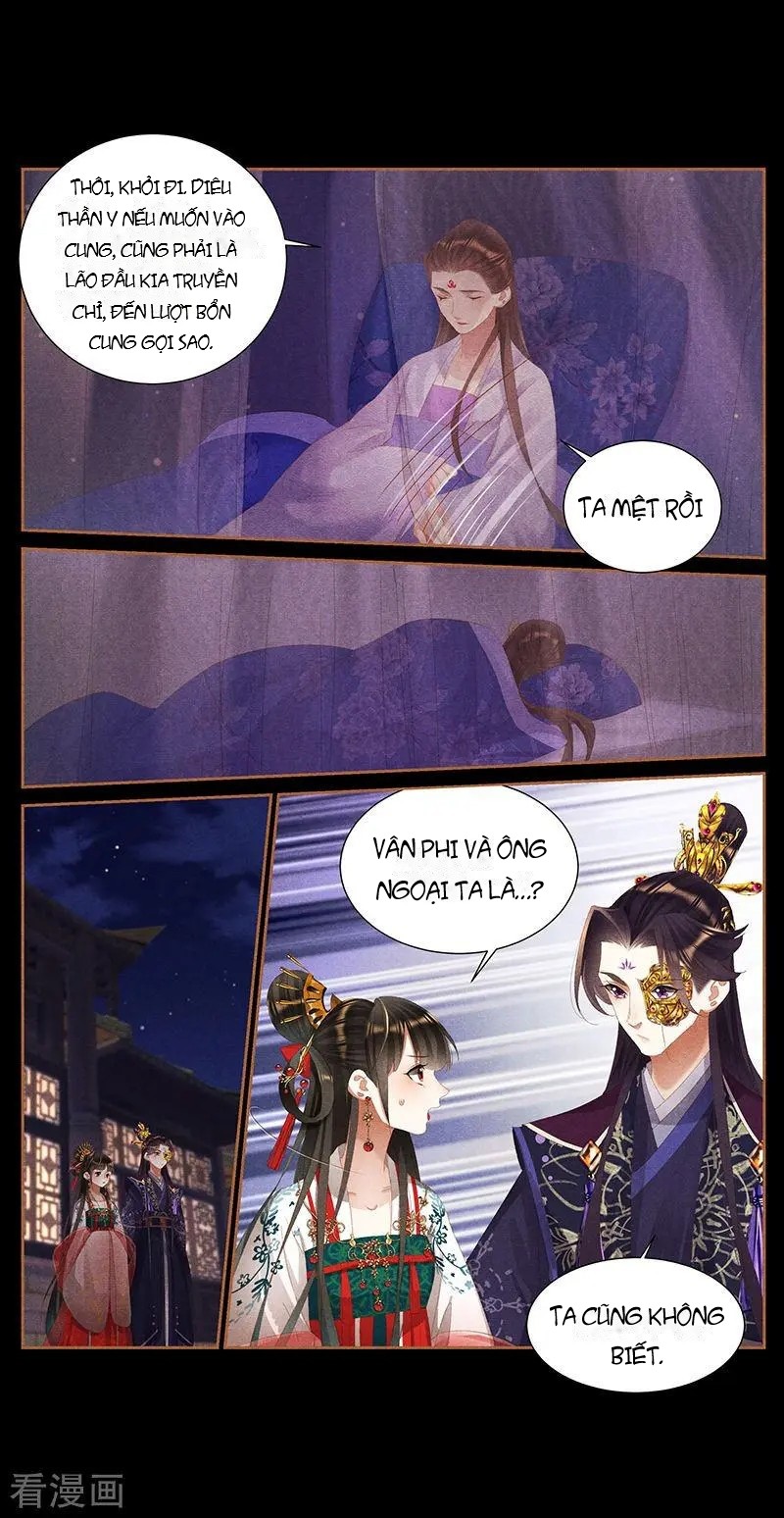 Thần Y Đích Nữ Chapter 396 - Trang 2
