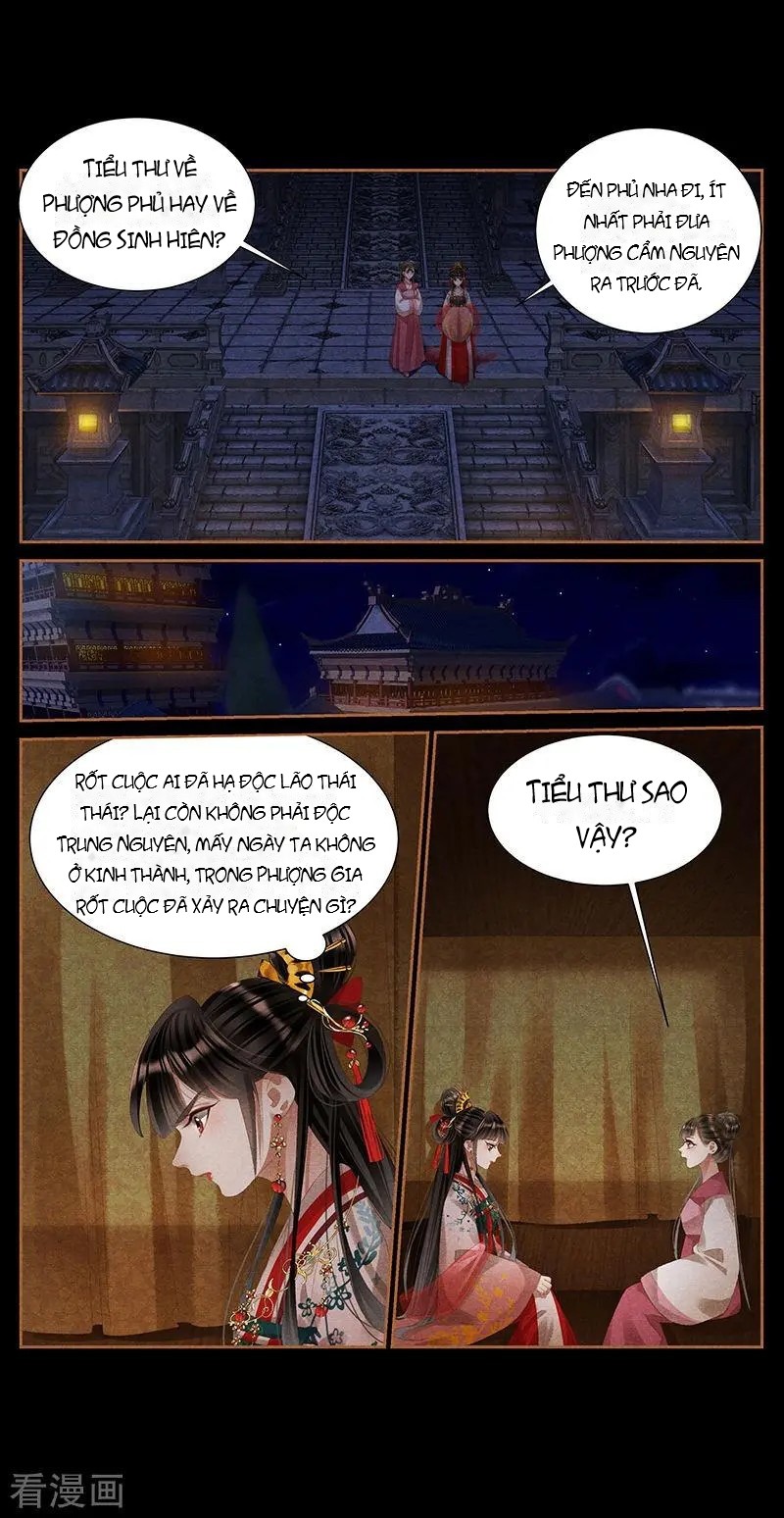 Thần Y Đích Nữ Chapter 397 - Trang 2