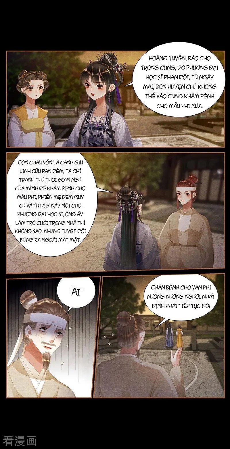 Thần Y Đích Nữ Chapter 403 - Trang 2