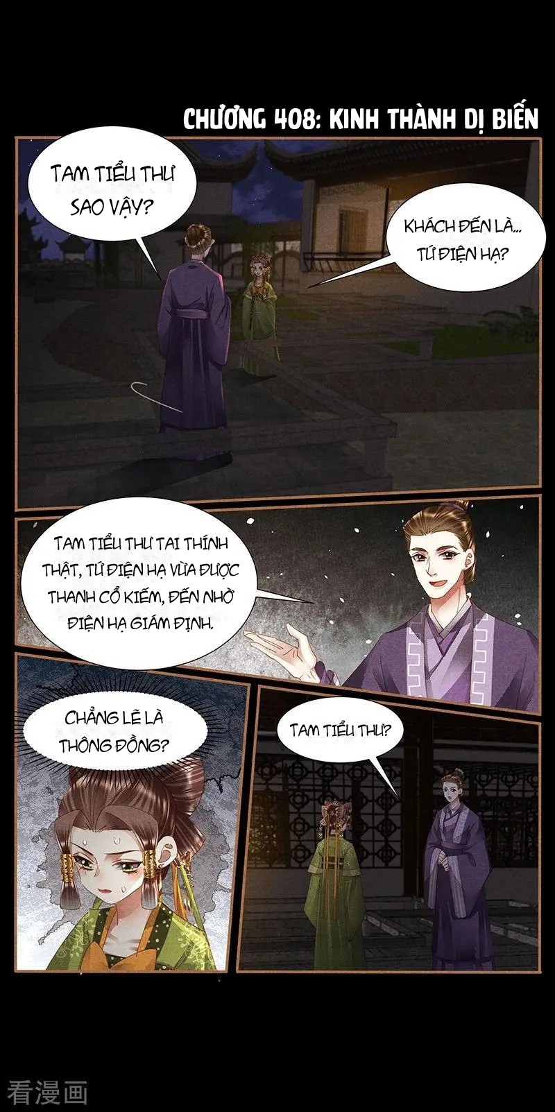 Thần Y Đích Nữ Chapter 408 - Trang 2