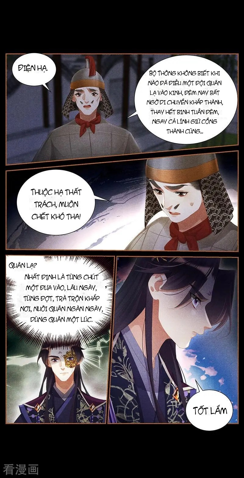 Thần Y Đích Nữ Chapter 408 - Trang 2